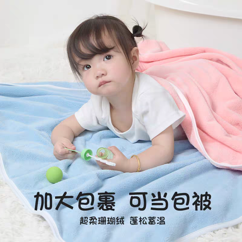 浴巾新生儿洗澡宝宝大毛巾正方形柔软吸水幼儿抱被儿童盖毯